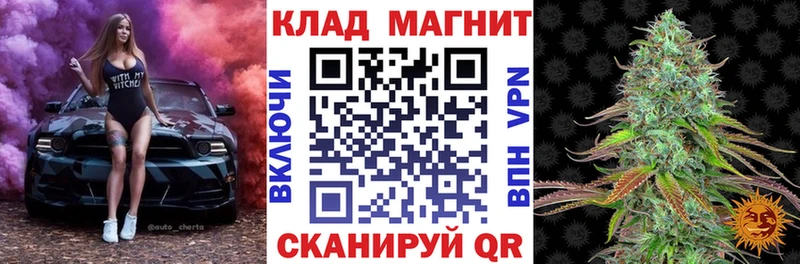 A-PVP Шуя