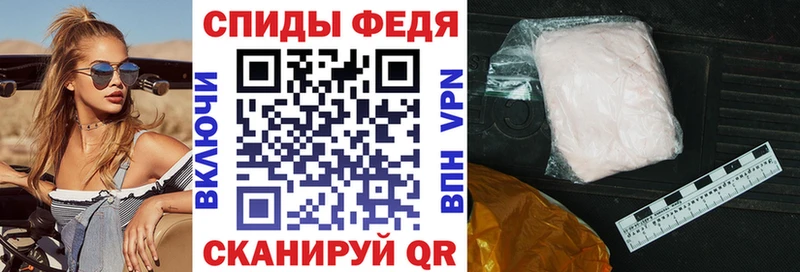 наркотики  Шуя  АМФЕТАМИН 97% 