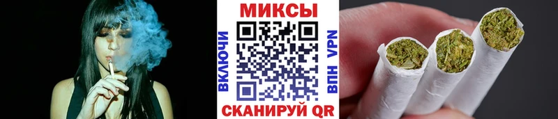Бутират BDO 33%  Шуя 