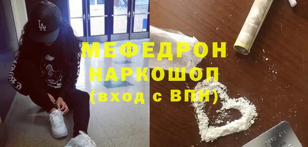 шишки Новокубанск