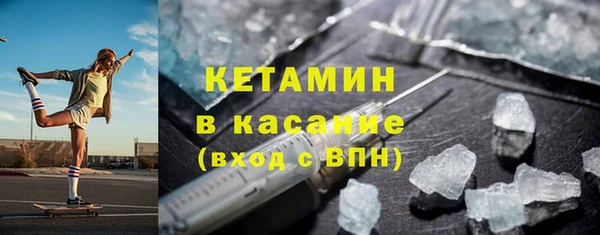 мдма Новодвинск