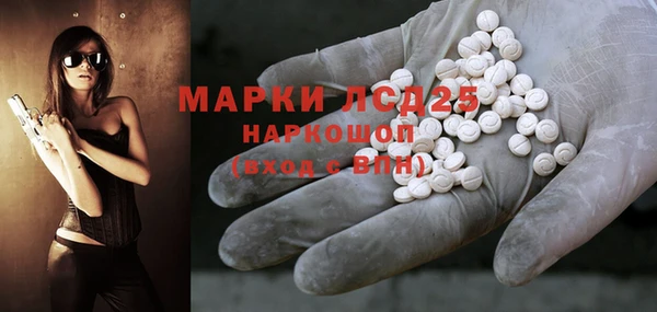мдма Новодвинск