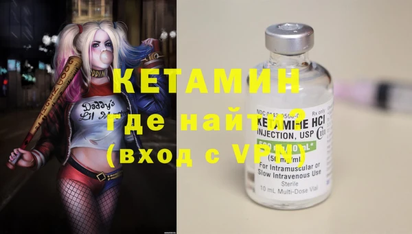 шишки Новокубанск