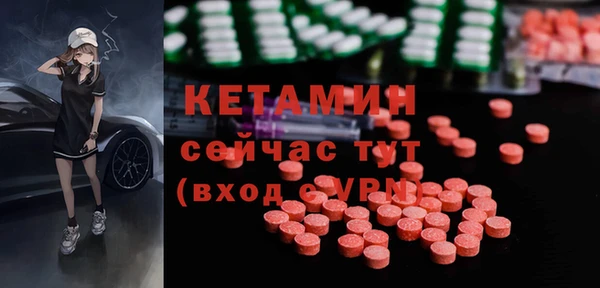 мдма Новодвинск