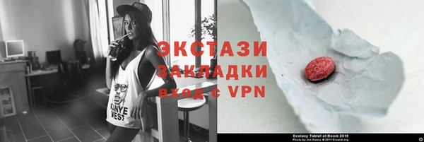 мдма Новодвинск