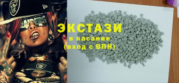 мдма Новодвинск