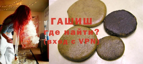 мдма Новодвинск