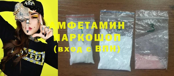 мдма Новодвинск