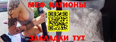 ГАЛЛЮЦИНОГЕННЫЕ ГРИБЫ Комсомольск-на-Амуре