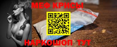 МДМА Конаково
