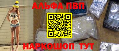 трава Коммунар