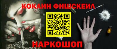 mix Берёзовский