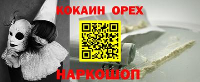 МДМА Конаково