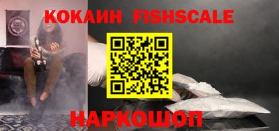 МДМА Конаково