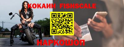 МДМА Конаково