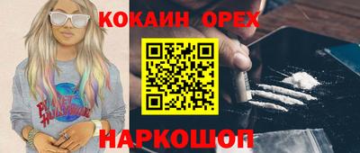 mix Берёзовский