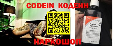 трава Коммунар