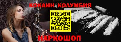 МДМА Конаково