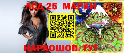 трава Коммунар