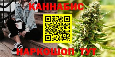 МДМА Конаково