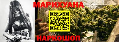 трава Коммунар