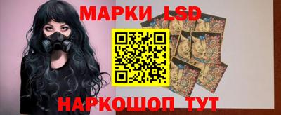 кокс Беслан