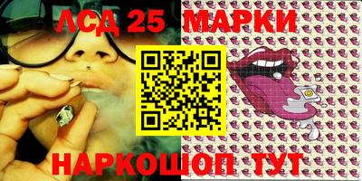 mix Берёзовский