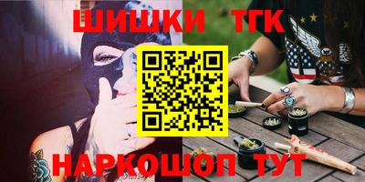 кокс Беслан