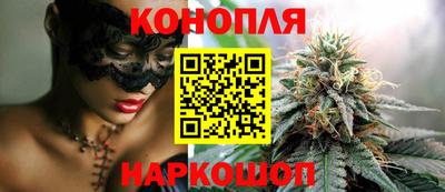 МДМА Конаково