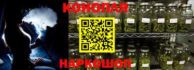 МДМА Конаково
