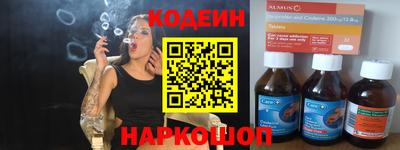 трава Коммунар