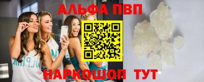 МДМА Конаково