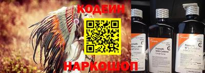 трава Коммунар