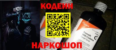 mix Берёзовский