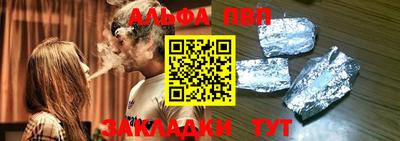 mix Берёзовский