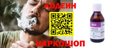 круглые Азнакаево