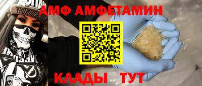 МДМА Конаково