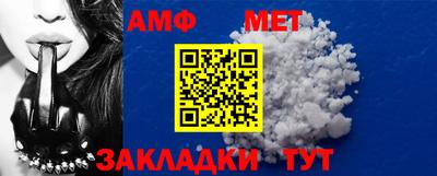 ГАЛЛЮЦИНОГЕННЫЕ ГРИБЫ Комсомольск-на-Амуре