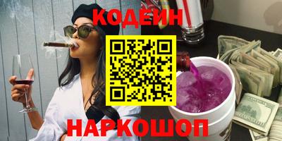 mix Берёзовский