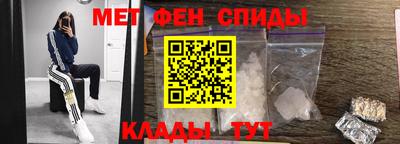 МДМА Конаково