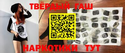 трава Коммунар