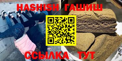 МДМА Конаково