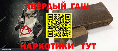 МДМА Конаково