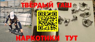 mix Берёзовский