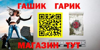 трава Коммунар