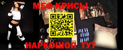 МДМА Конаково