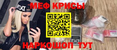 кокс Беслан