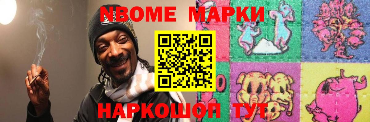 LSD-25 экстази кислота  Вход с VPN  Шуя  кракен зеркало  ЛСД экстази ecstasy 